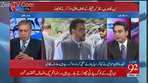 80% people of PMLN are not supporting the aggressive line of Nawaz Sharif- Arif Nizami Reveals Inside Story