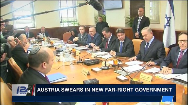 i24NEWS DESK | Austria swears in new Far-Right government | Monday, December 18th 2017