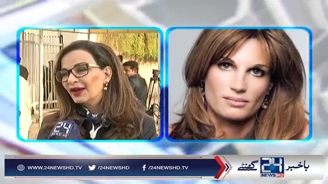 Parliamentarians views on Sheikh rasheed statement about Jemima