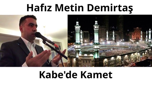Kabe müezzini taklit eden genç. Kabede kamet. Hafız Metin Demirtaş. Makkah İqamat Sheikh Ali Mullah.Iqamat salah. Namaz icin kamet. Kamet dinle. Iqamat salah Makkah Al-Mukarramah. Kabe imami taklit. Sheikh Ali Ahmed Mullah. Harameyn usulü kamet. Müezzin