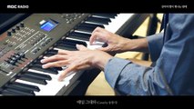 Song Kwang Sik - Everyday With You, 피아니스트 송광식 - 매일 그대와 (Piano Cover.)[별이 빛나는 밤에] 20170702-S1DG1F8rgS0