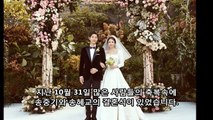 송중기 송혜교 결혼식 불법촬영해서 생중계한 중국업체-H-cYOgZSvL0