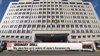 Five Chinese warplanes fly within KADIZ for "ordinary drill": JCS