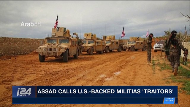 i24NEWS DESK | Assad calls U.S.-backed militias 'traitors' | Monday, December 18th 2017