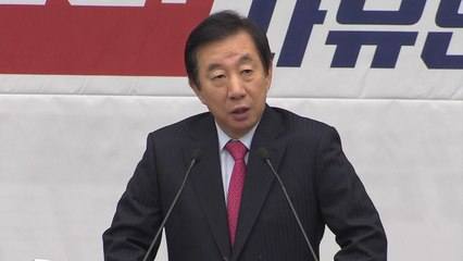 운영위 '단독 소집' 공방..."임종석 진상규명" vs "위원장부터 교체" / YTN