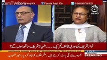 Asma Jahangir Taunts Raheel Sharif