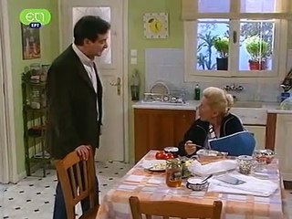 Μαμά και γιος (2002) 2ο Επεισόδιο [Το Γάλα]