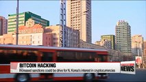 N. Korea's suspected bitcoin hacking monitored by S. Korean gov't
