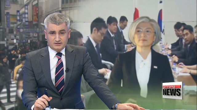 Seoul's FM set for two-day trip to Japan