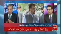 80% people of PMLN are not supporting the aggressive line of Nawaz Sharif- Arif Nizami Reveals Inside Story
