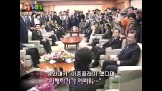 더듬거리며 말도 못하는 최순실 사건 박근혜 대통령 한나라당 대표 친박 의원들 돌발영상-HAGQOiXdjPo