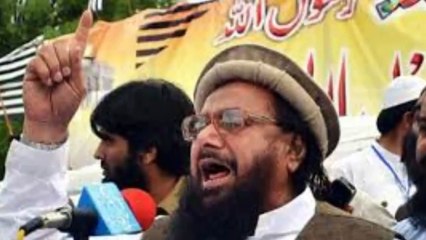 आतंकी हाफिज सईद के 4 सहयोगियों को पाकिस्तान ने रिहा किया, जनवरी से थे नजरबंद_HD