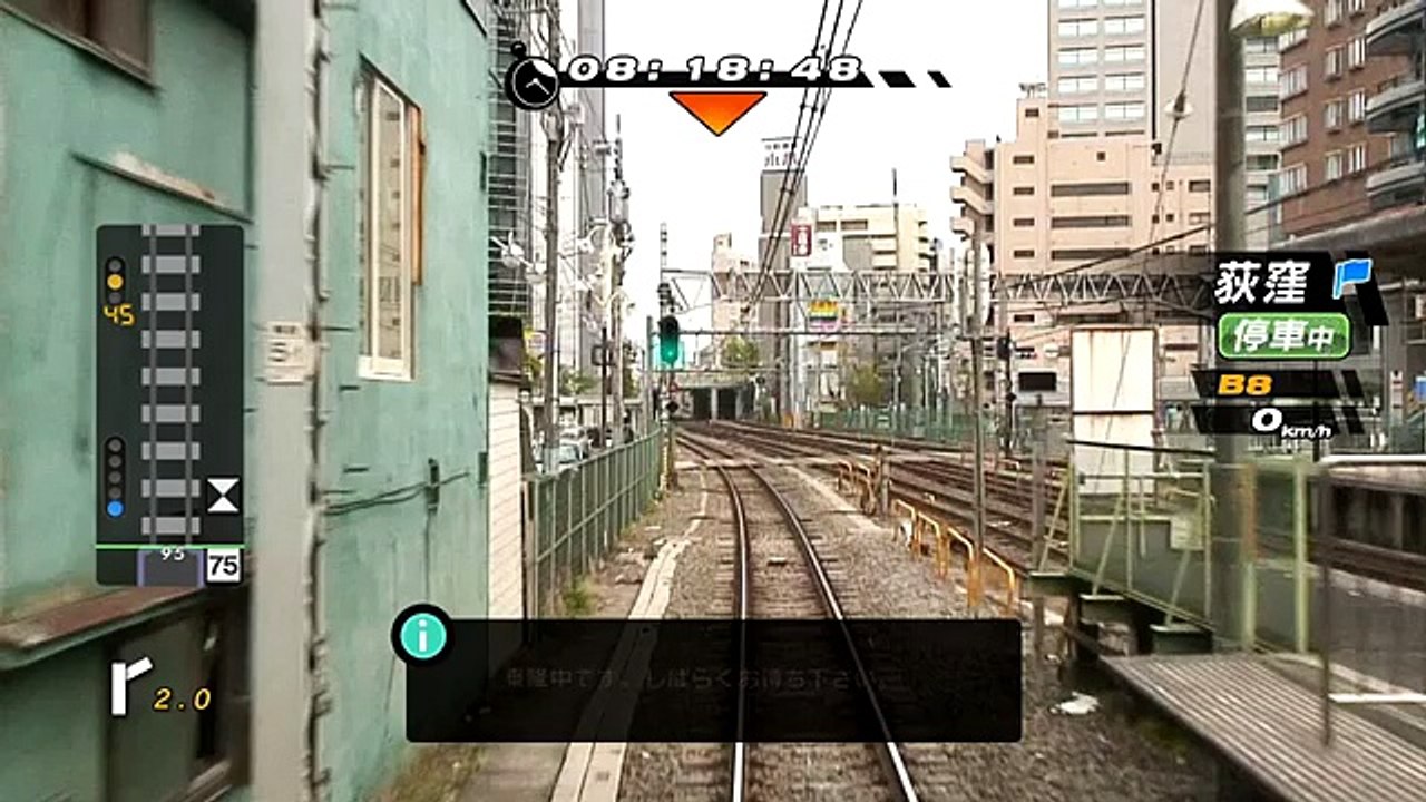 [PS3] Railfan 中央線 三鷹⇒東京 / Mitaka ⇒Tokyo Chūō main line