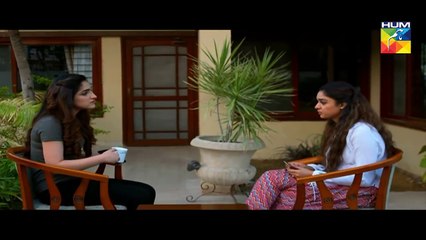 Thori Si Wafa Episode 90 HUM TV Drama -  18 December 2017