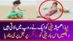 Ayeza Khan Daughter Hoorain 2nd Birthday Pre Photoshoot at Beach