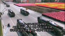 북한 김정은 이복형 김정남 독침 맞고 독살 암살 사망 , 그의 생전 모습 그 무서운 진실 모습 영상-2lkZjTKRN5s