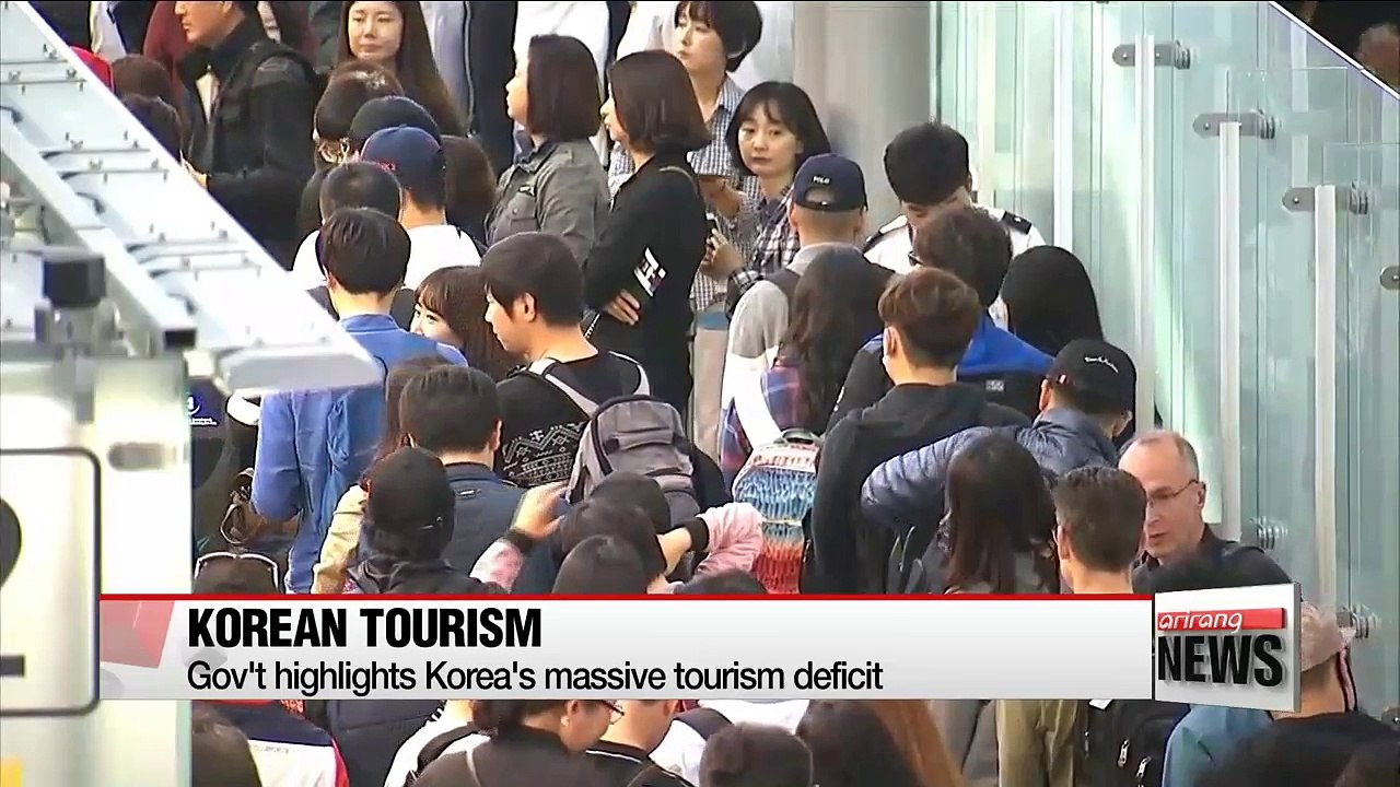 Korean gov't aims to attract more foreign tourists