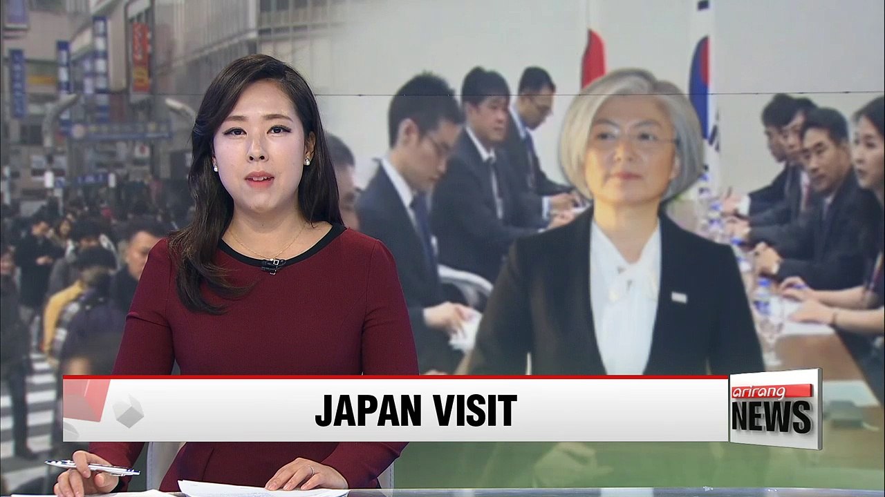 South Korea's FM meets with Japanese counterpart in Tokyo