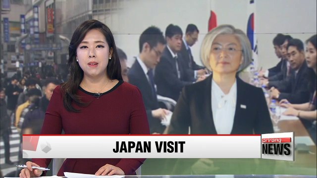 South Korea's FM meets with Japanese counterpart in Tokyo