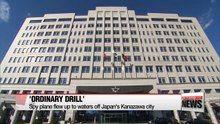 Five Chinese warplanes fly within KADIZ for "ordinary drill": JCS