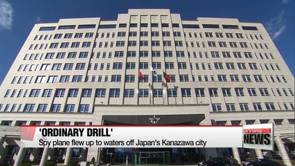 Five Chinese warplanes fly within KADIZ for "ordinary drill": JCS