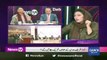 Mehar! Kuch Khuda Ka Khauf Karo- Interesting Debate Between Asad Umar & Mehar Abbasi