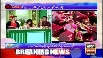 The Morning Show 19th December 2017
