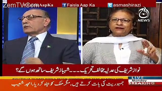 Asma Jahangir Taunts Raheel Sharif