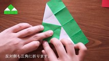 ふたのある小さな箱。ギフトボックスの作り方♪（折り紙２枚）How to make a small gift box with a lid.【Origami Paper Box】