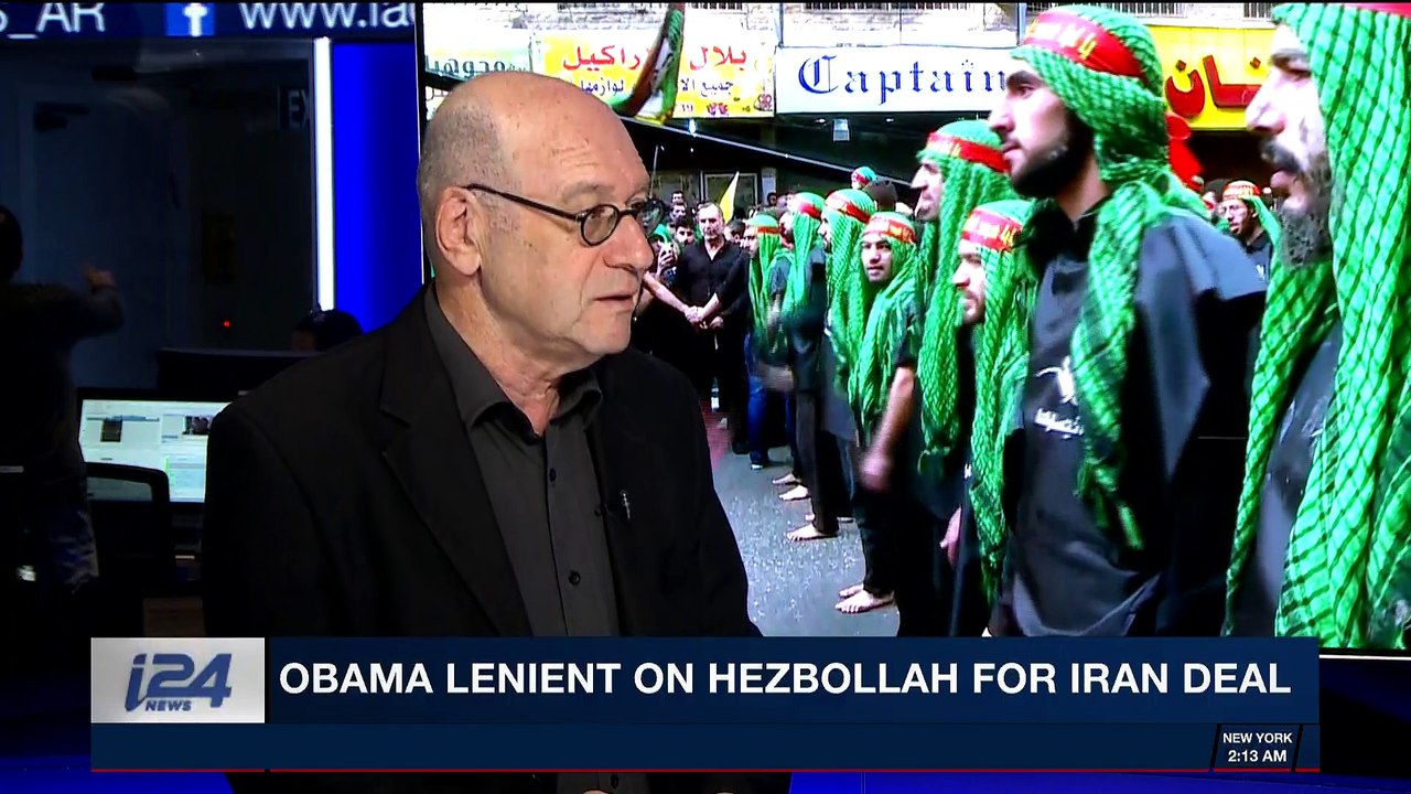 i24NEWS DESK | Obama lenient on Hezbollah for Iran deal | Tuesday, December 19th 2017