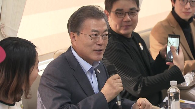 문재인 대통령 평창 올림픽, 온 국민의 축제로 만들자 / YTN