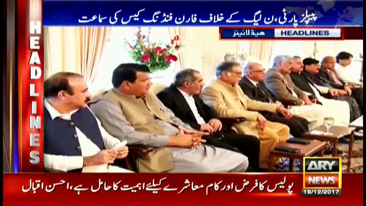 Headlines 1300 19th December 2017