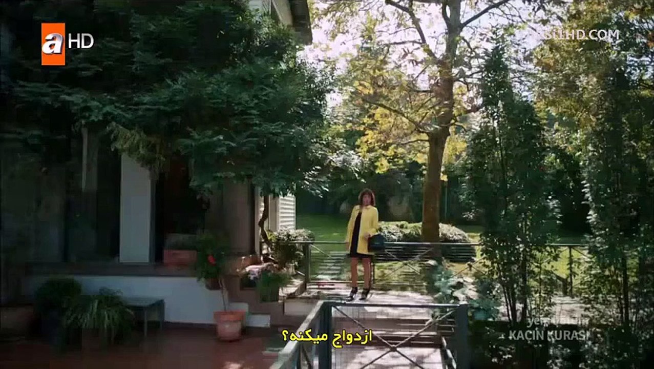 Ab Zire Kah Ep-14