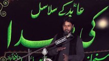 Zakir Naaz Hussain Jafri Vani Kay Tarar 18th Muharam 1439(2017) Choti Behak Hafizabad