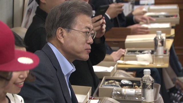 문재인 대통령, 전용 열차 타고 평창 올림픽 홍보 / YTN