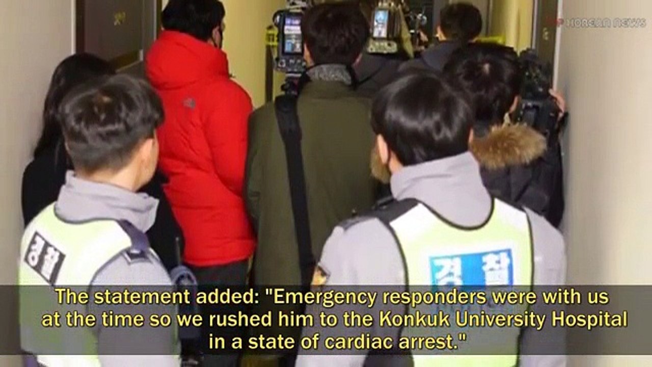 En Corée du Sud, le leader d'un boys band est décédé à l'âge de 27 ans, la piste du suicide est privilégiée