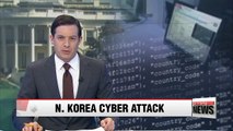 U.S. says N. Korea carried out WannaCry cyber attack