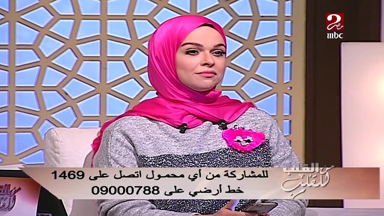 ما علاقة التوتر بزيادة الكرش?