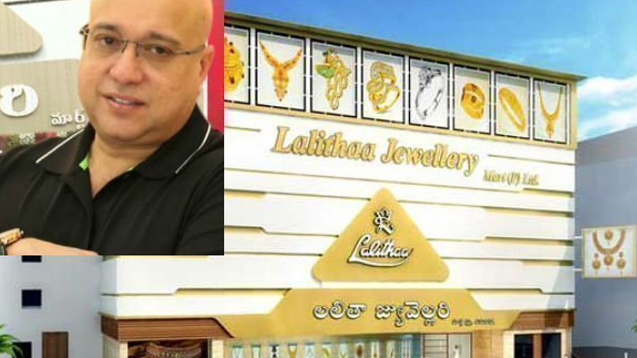లలిత జ్యువెల్లరీ చోరీ కేసులో ప్రేమ పక్షులు