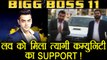 Bigg Boss 11: Luv Tyagi gets SUPPORT from Tyagi COMMUNITY ; Watch Vdieo | FilmiBeat