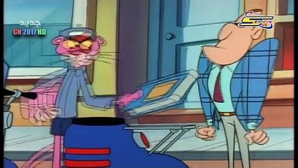 كرتون النمر الوردي الجديد __ في المطر أو الثلج أو الليلة الوردية __ Pink Panther