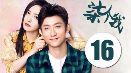 【柒个我】A Seven-Faced Man（Eng-Sub）第16集 EP16 张一山挑战七重人格