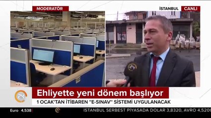E-Sınav sistemi geliyor