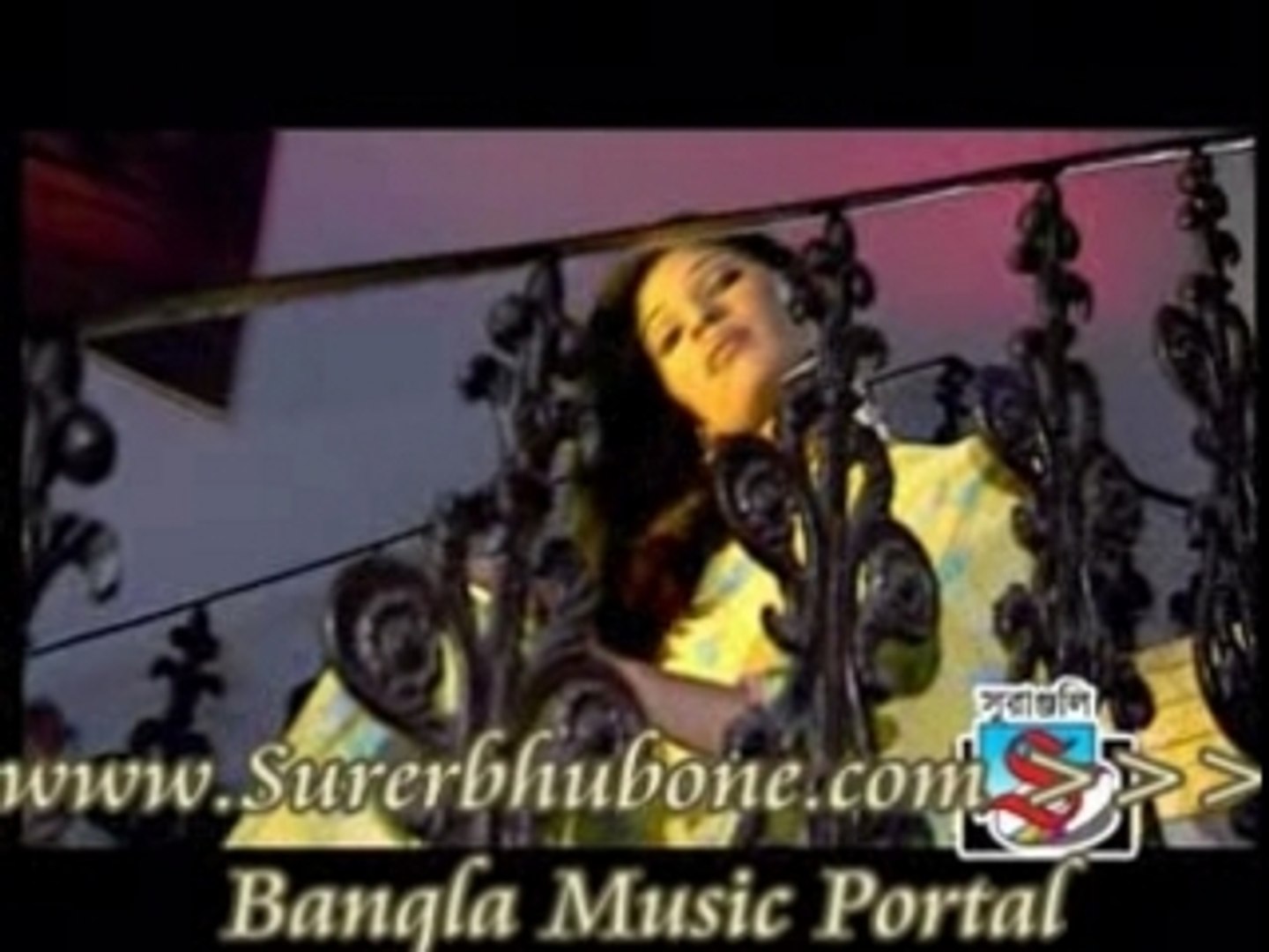 Bangla Music Song/Video: Bandhur Maya Ni