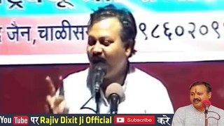 Rajiv Dixit - Low High Blood Pressure Ayurvedic  treatment