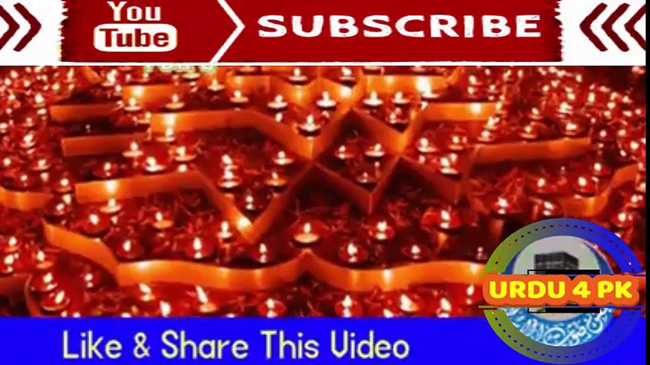 12 Hazaar Yahoodi Kaisy Bander Bany, Must Watch 2017