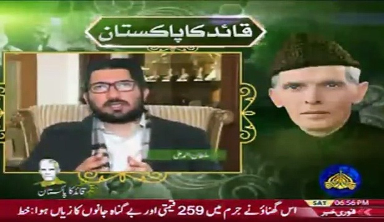 قائداعظمؒ کیسا پاکستان چاہتے تھے؟