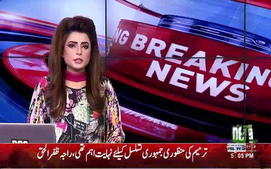 Army Chief and Molana Fazal Ur Rehman meet at Parliament House.