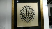 Paris'te İslam Hat Sanatı Sergisi