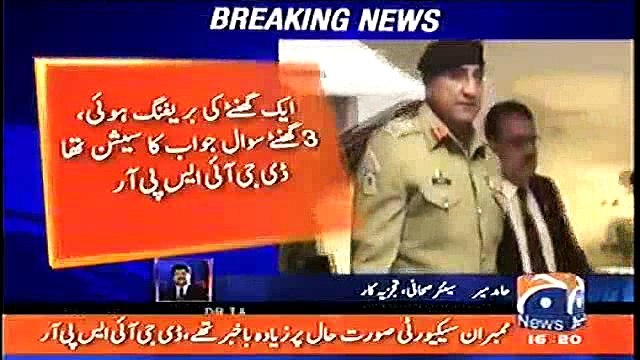 Watch Hamid Mir's detailed analysis over COAS briefing Lawmakers on National Security in Senate